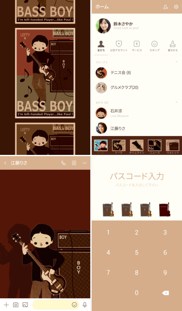 BassBoy2