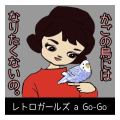 gK[Y a Go-Go(Ver.j