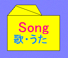 SongtH_[