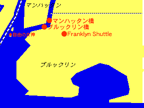 in}j