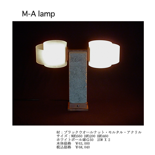 MA
