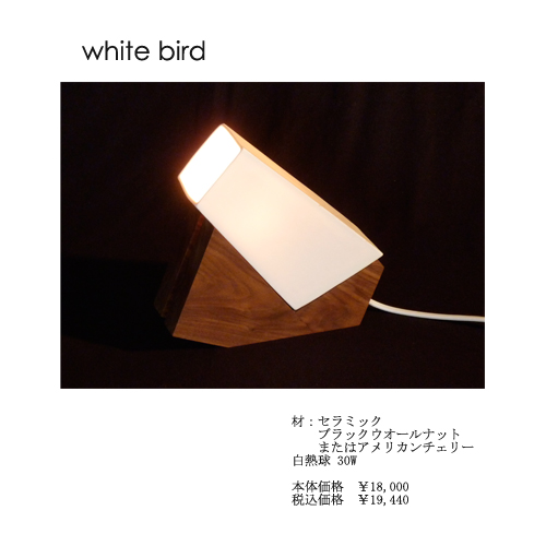 whitebird