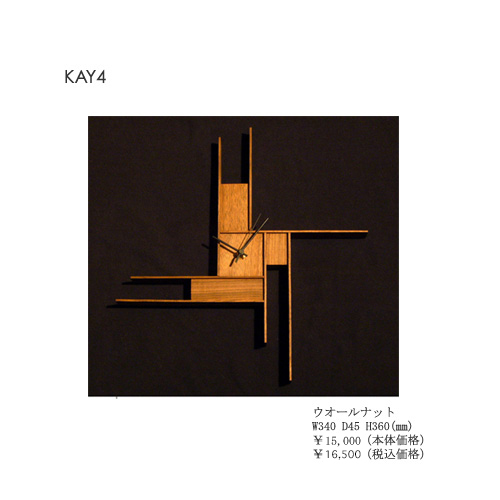 KAY4