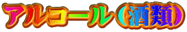 AR[iށj