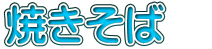 Ă΁@