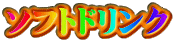 \tghN