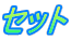 Zbg 