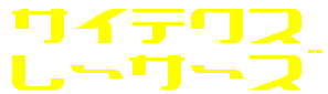 SCITECHS RACERS