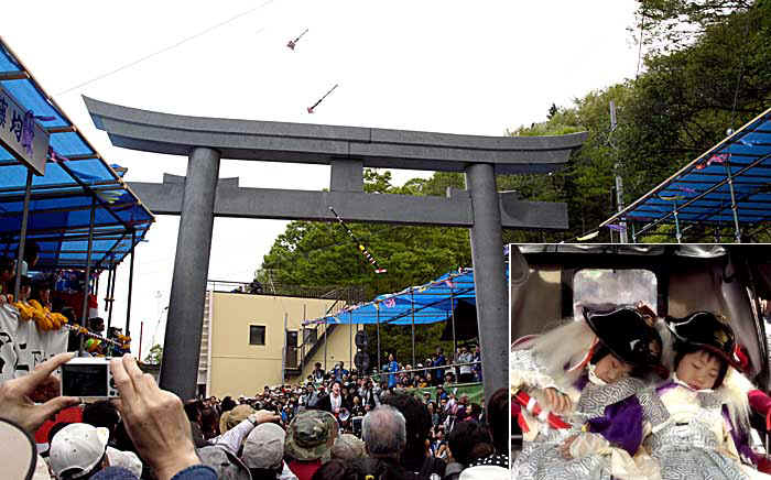 160505Kasanage.jpg (102873 バイト)