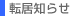 ]m点