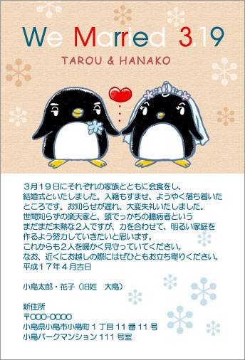 ]m点02
