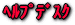 wvfXNƖē