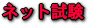 lbgē