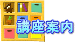 uē