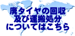 p^C̉ yщ^ ɂĂ͂