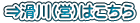 ˊ(c)͂