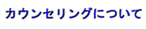 JEZOɂ