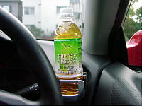 ドリンクホルダー