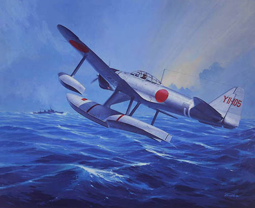 Japanese War Planes Armchair General And Historynet The Best Forums In History