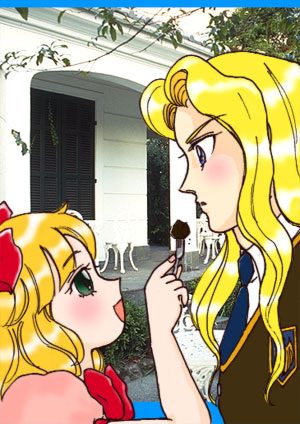 スウィートアンジェ