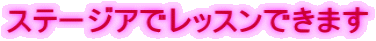 Xe[WAŃbXł܂