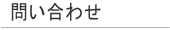 ₢킹