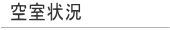󎺏