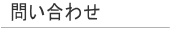 ₢킹