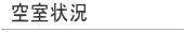 󎺏