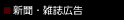 �V���E�G���L���^���E����