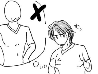 ぶかぶか