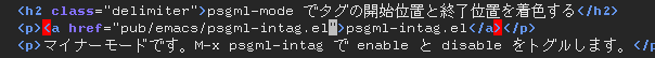 psgml-intag.png