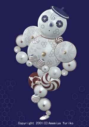 �ɖ����̂����E�}�b�`��