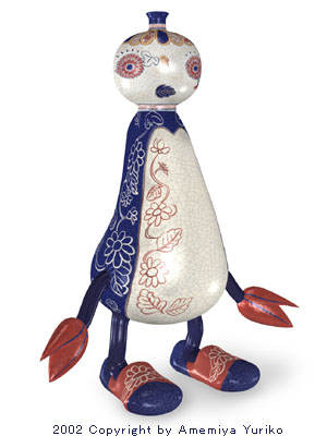 �ɖ����̂����E�y��