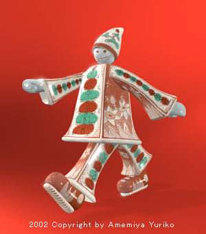 �ɖ����̂����E�����}��