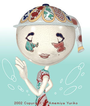 �ɖ����̂����E�e�j�X