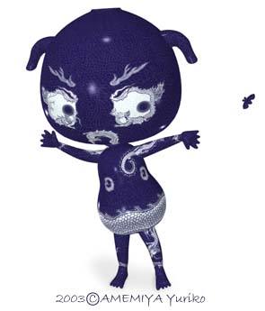 �ɖ����̂����E�x�C�r�[�P