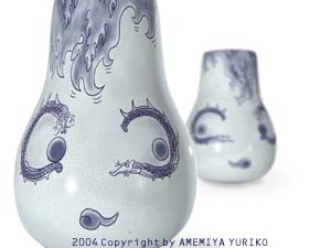 �ɖ����̂����E����