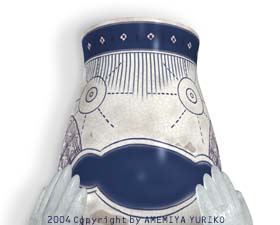 �ɖ����̂����E�A���C�Y�Q