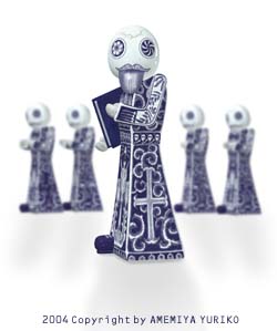 �ɖ����̂����E�����N