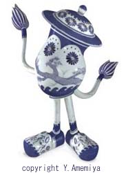 �ɖ����̂����E�|�b�g�R�Z��^��