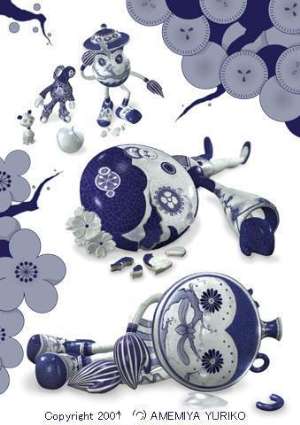 �ɖ����̂����