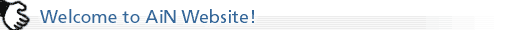 Welcome to AiN Website!