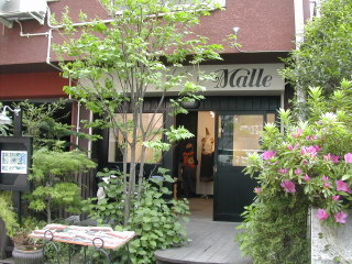 GalleryuMallev
