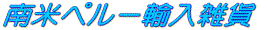 ăy|AG 