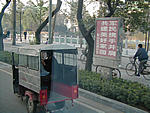 nւ䂭ŏoփ^N