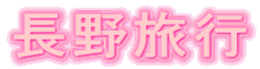 엷s