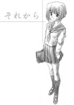 �R�~�e�B�A�U�R