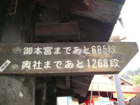 Ƃ炭ȂĂ
