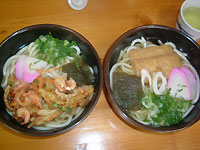 AyAǂ